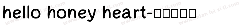 hello honey heart字体转换